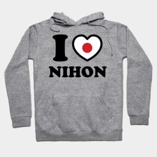 I HEART [LOVE] NIHON Hoodie